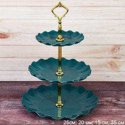 Ваза для фруктов 3-х ярусная 15/20/25 Круг Волна зеленая / D-1249 /уп 72/ Пластик