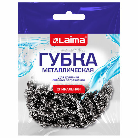 Губка (мочалка) металлическая спиральная 15 г, для посуды, гриля, плиты, LAIMA, 700061