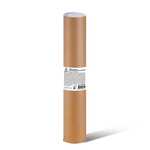 Бумага упаковочная новогодняя НАБОР 3 шт., "X-mas animals", 70х100 см, 3 дизайна, ЗОЛОТАЯ СКАЗКА, 592610