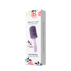 Расческа для волос массажная, 24x7,8 см,с нат. щетиной+щетка для чистки В ПОДАРОК MONTE VITA (МОНТЕ ВИТА), 457432