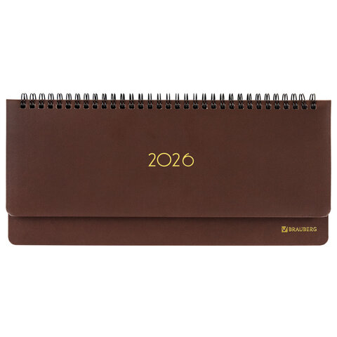 Планинг датированный 2026 305х140 мм BRAUBERG "Select", под кожу, коричневый, 117233