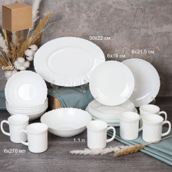 Столовый набор 26 предметов Классика с блюдом и кружками GRAY-20 LHP-8120 (WHITE) (уп 2)