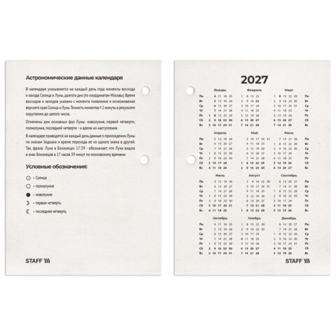 Календарь настольный перекидной на 2027 г., 160 л., блок газетный, 1 краска, STAFF, "ПРИРОДА", 118493