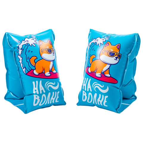 Нарукавники надувные для плавания, 32х17 см, от 6 лет, АССОРТИ, 2 вида, PLAYMARKET