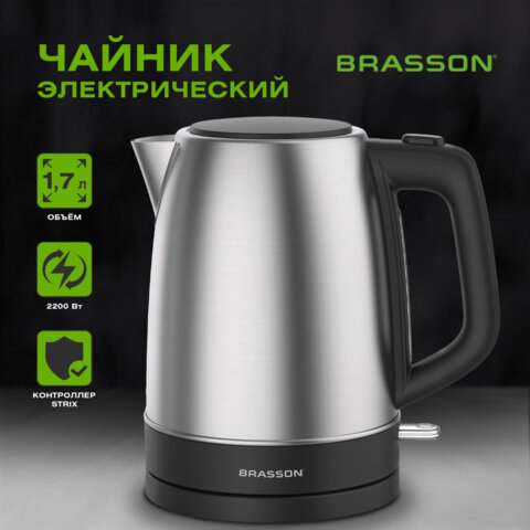 Чайник BRASSON (БРАССОН) KT-040, 1,7 л, 2200 Вт, индикатор уровня воды, сталь, черный, 455192