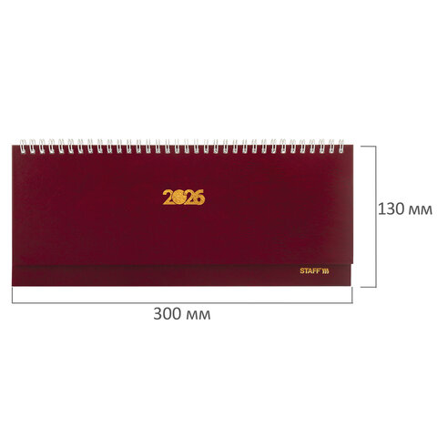 Планинг датированный 2026 300х130 мм, STAFF, гребень, обложка бумвинил, 64 л., бордовый, 117359