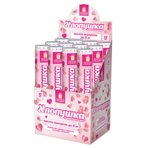 Хлопушка пневматическая 30 см "Сердечки и лепестки", бумага, розовый/красный, ЗОЛОТАЯ СКАЗКА, 592458