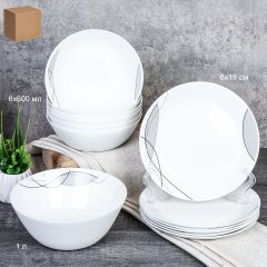 Столовый набор 13 предметов Дэй /13/7567 (2029) GRAY/ Абстракция волны