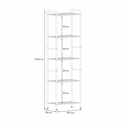 Стеллаж на металлокаркасе "Валенсия-15", 455х300х1555 мм, 5 полок, белый, СТВ15 Б