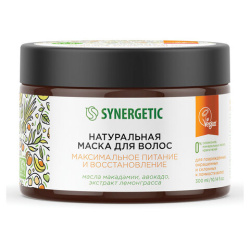Маска для волос 300 мл SYNERGETIC "Максимальное питание и восстановление", натуральная, 701802