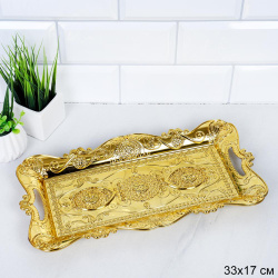 Поднос прямоугольный 33x17 см / 3317 /уп 136/ золото/пластик