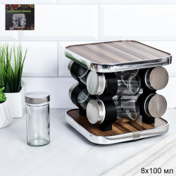 Набор для специй на подставке 8 предметов Квадрат/LQW-040-8 уп 12/