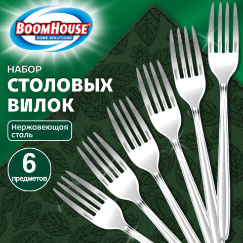 Вилки столовые CLASSIC, НАБОР 6 шт., на подвесе, нержавеющая сталь, серебристые, BOOMHOUSE (БУМХАУС), 702281