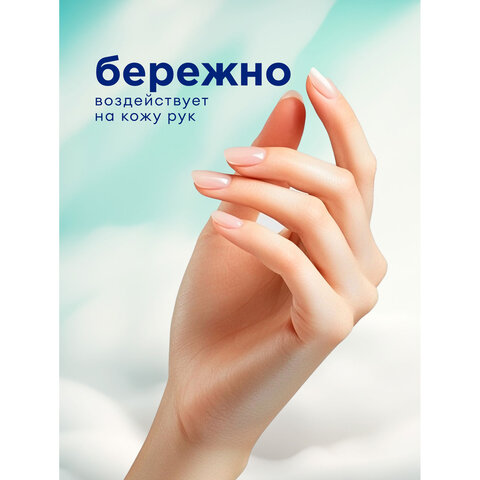 Средство для мытья посуды 5л GRASS VELLY light "Сочный лимон", концентрат, ПЭТ, ш/к 0, 125792