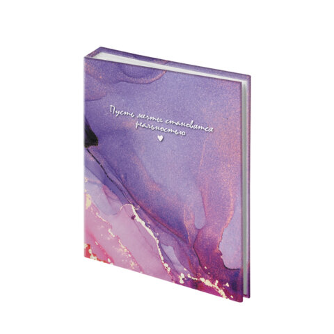 Фотоальбом BRAUBERG на 100 фото 10х15 см, ассорти 5 дизайнов, твердая обложка, 391443