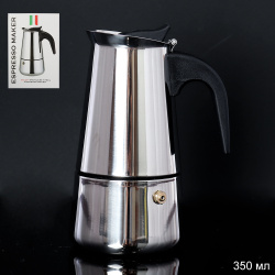 Кофеварка гейзерная 200 мл 4 чашки / NX-4 /уп 36/ 0,328