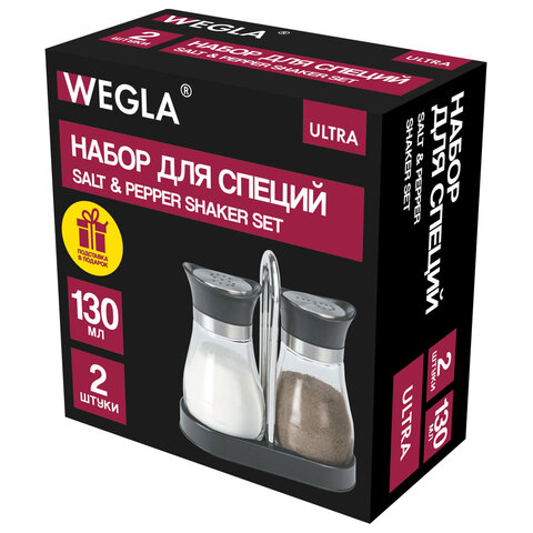 Набор для специй 2х130 мл, ULTRA, подставка + солонка + перечница, отверстия S/P, WEGLA (ВЕГЛА), 700233
