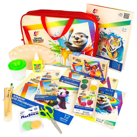 Набор для творчества ЛУЧ "Школа творчества", 17 предметов, 31С 1991-08