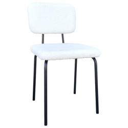 Стулья BRABIX "Ideal CF-080", КОМПЛЕКТ 4 шт., черный каркас, букле белый, 533254