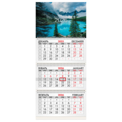 Календарь квартальный на 2026 г., 3 блока, 3 гребня, бегунок, мелованная бумага, BRAUBERG, "Горное озеро", 116801