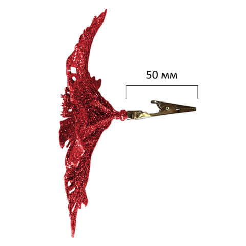 Украшение ёлочное КОМПЛЕКТ 5 шт "Цветок с клипсой", диаметр 15см, ПВХ, красный, ЗОЛОТАЯ СКАЗКА, 592605