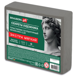 Пластилин скульптурный ЭКСТРА МЯГКИЙ СЕРЫЙ "Секреты художника", 0,5 кг, BRAUBERG ART, 107504