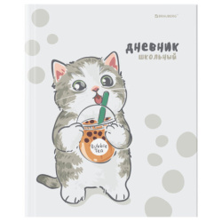 Дневник 1-11 класс 40 л., твердый, BRAUBERG, матовая ламинация, "Котёнок", 107601