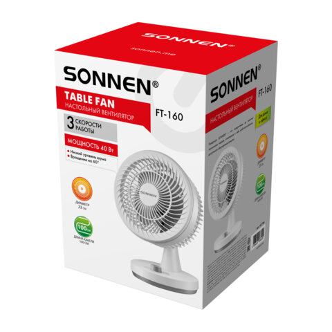 Вентилятор настольный SONNEN FT-160, 40Вт, 23см, 3 скорости, вращение на 60°, механическое управление, белый, 457784