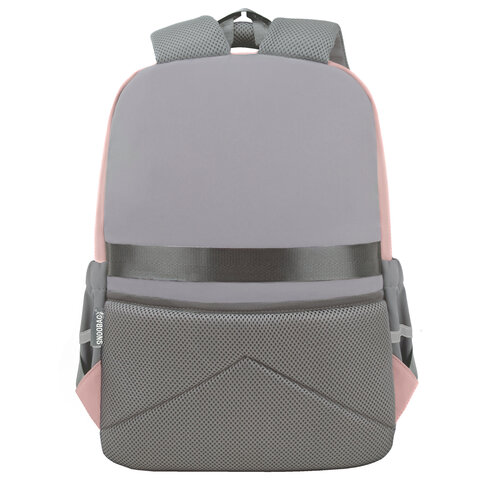 Рюкзак SNOOBAG (СНУБЭГ) PROACTIVE с кошельком, 2 отделения, "Улыбка", серо-розовый, 40х29х17 см, 274445