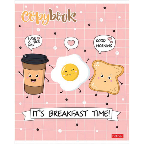 Тетрадь А5, 48 л., HATBER, скоба, клетка, обложка картон, "Пришла еда" (микс в спайке), 068336, 48Т5лВ1