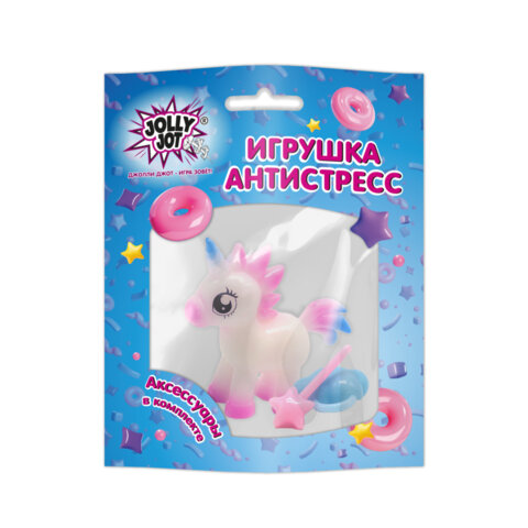 Фигурка антистресс "Единорог с аксессуарами", 7 см, ассорти 2 вида, JOLLY JOT (ДЖОЛЛИ ДЖОТ), 666184