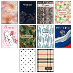 Обложка для паспорта "Cool Mix 3", мягкая вставка изолон, 10 дизайнов ассорти, цветной принт, ПВХ, STAFF, 238860