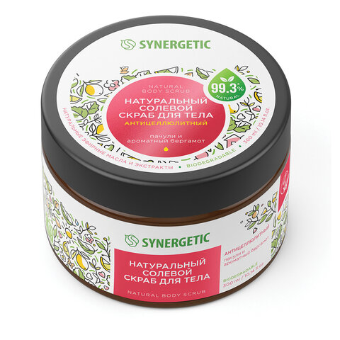 Скраб для тела 300 мл SYNERGETIC "Пачули и ароматный бергамот", антицеллюлитный, солевой, 800002