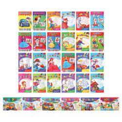 Раскраски "Для мальчиков и девочек", КОМПЛЕКТ 30 шт., А5, 140х200 мм, 16 стр., ПП, 27669