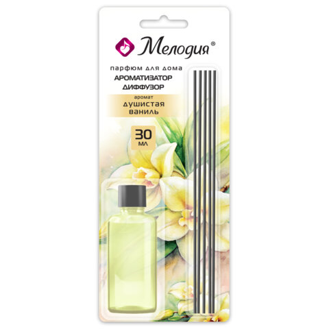 Ароматизатор-диффузор с палочками 30 мл, МЕЛОДИЯ "Душистая ваниль", 609789
