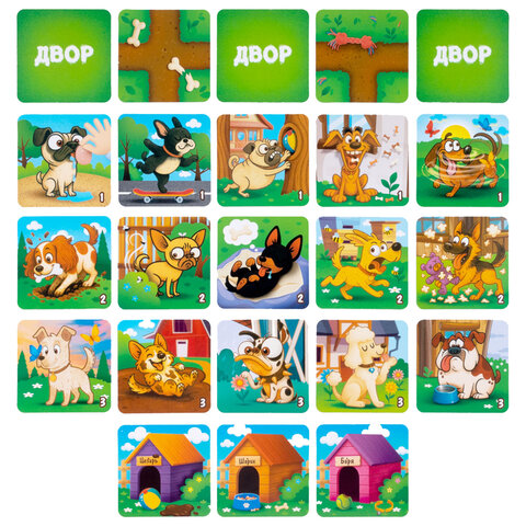 Игра настольная "Лапы и Тропы", 50 карточек, 10КОР, 6074