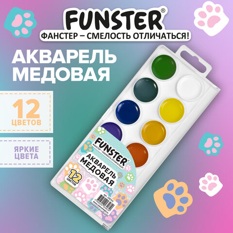 Краски акварельные, кросс-серия "КОШАЧЬИ ЛАПКИ", 12 цветов, круглые кюветы, пластиковый пенал с европодвесом, FUNSTER (ФАНСТЕР), 192741