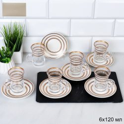 Кофейный набор 12 предметов 120 мл восточная форма / MVN20 /уп 18/* с золотом