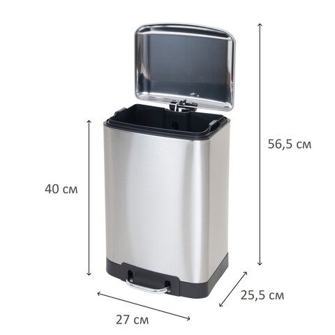 Ведро мусорное с педалью 12л, крышка с доводчиком, стальное БЕЗ ОТПЕЧАТКОВ, LAIMA ULTA, 701568