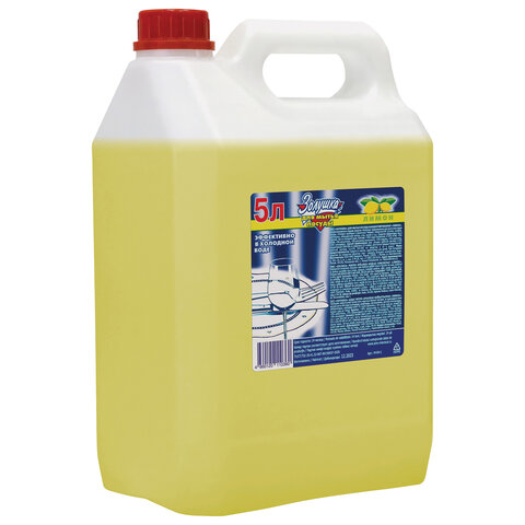 Средство для мытья посуды 5 л, ЗОЛУШКА, концентрат, "Лимон", М-04-1к