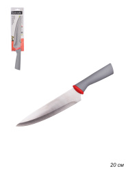 Нож кухонный 20 см / 803-262 /уп 6/