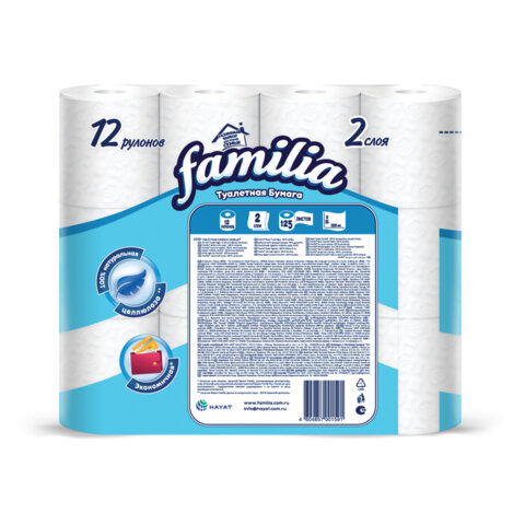 Бумага туалетная бытовая, спайка 12 шт., 2-слойная (12х15 м), FAMILIA CLASSIC, белая, 5070655