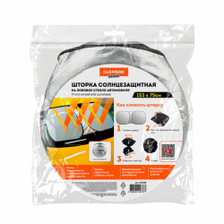 Шторка солнцезащитная экран ТРАНСФОРМЕР 153х75 см для лобового стекла автомобиля, DASWERK, 671250
