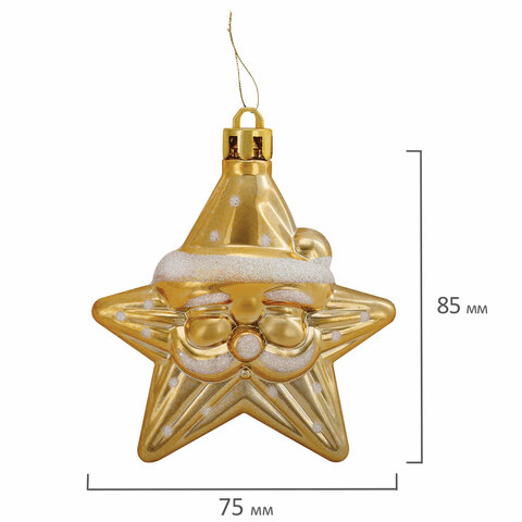 Украшение ёлочное "Звезды с усами", 4 шт., 8,5х7,5 см, пластик, золотистые, ЗОЛОТАЯ СКАЗКА, 592000