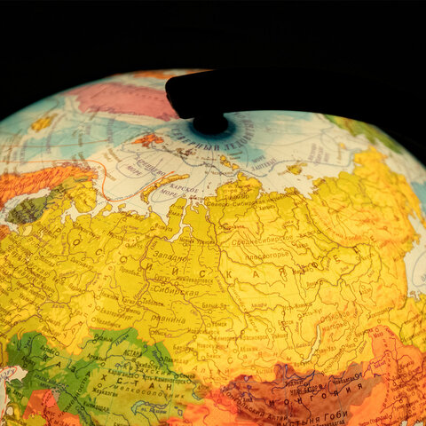 Глобус физический / политический Globen "Классик", 32 см, с подсветкой, рельефный, К013200223