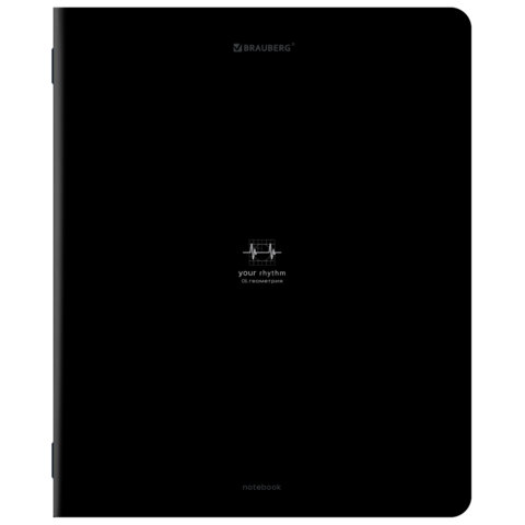 Тетради предметные, КОМПЛЕКТ 5 ПРЕДМЕТОВ, 48 л., SoftTouch, BRAUBERG "РИТМ", 405187
