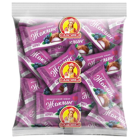 Конфеты глазированные СЛАВЯНКА "Жаклин", французский зефир со вкусом черника-йогурт, 1000 г, 30831