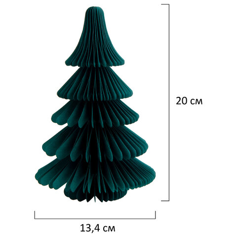 Украшение новогоднее интерьерное из бумаги, "Елочка", 20 см, изумрудный цвет, ЗОЛОТАЯ СКАЗКА, 592600