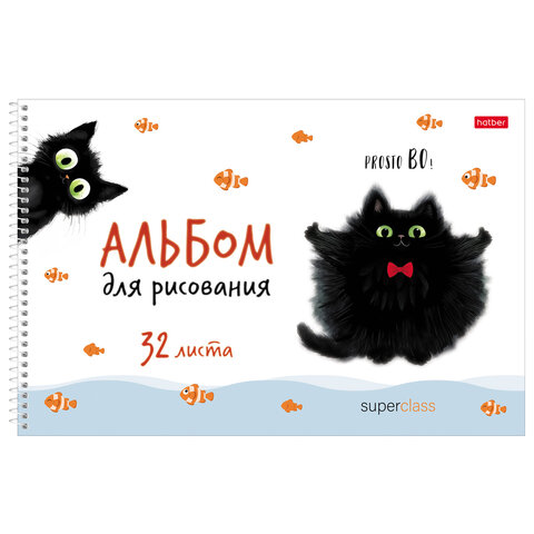 Альбом для рисования А4, 32 л., спираль, рельефный картон, HATBER, 198х300 мм, "Котэ" (5 видов), 094699, 32А4тВсп