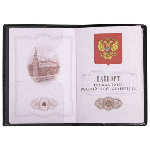 Обложка для паспорта "Passport Map", мягкая экокожа, коричневая, STAFF, 238876